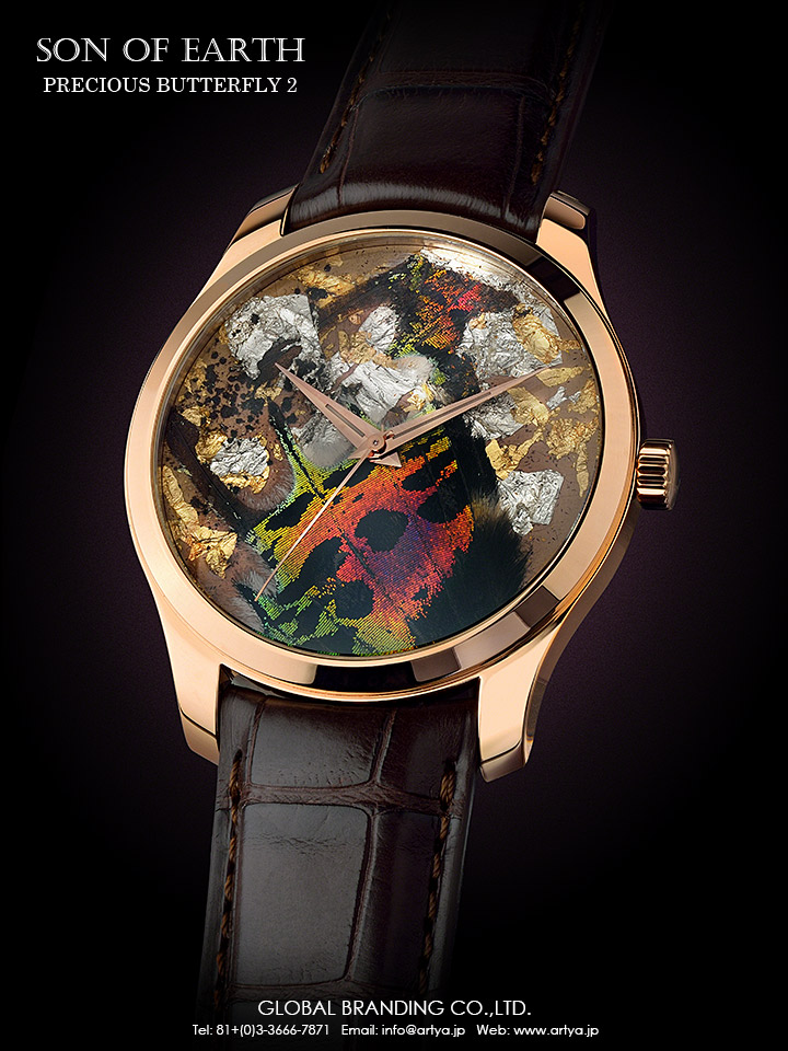 Yvan Arpa来日記念 Tokyo ArtyA Exhibition