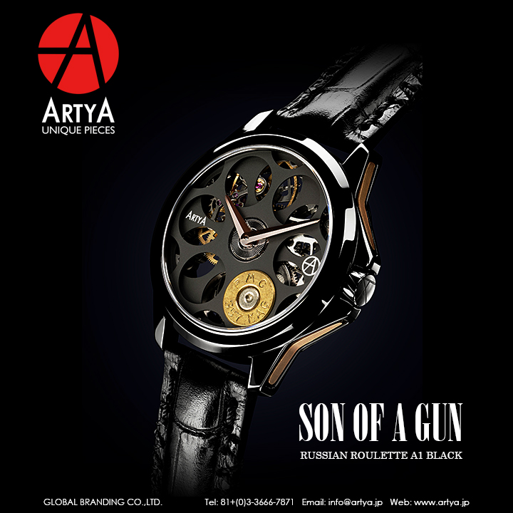 Yvan Arpa来日記念 Tokyo ArtyA Exhibition