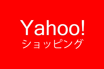 GLOBAL BRANDING Yahoo!ショッピング店